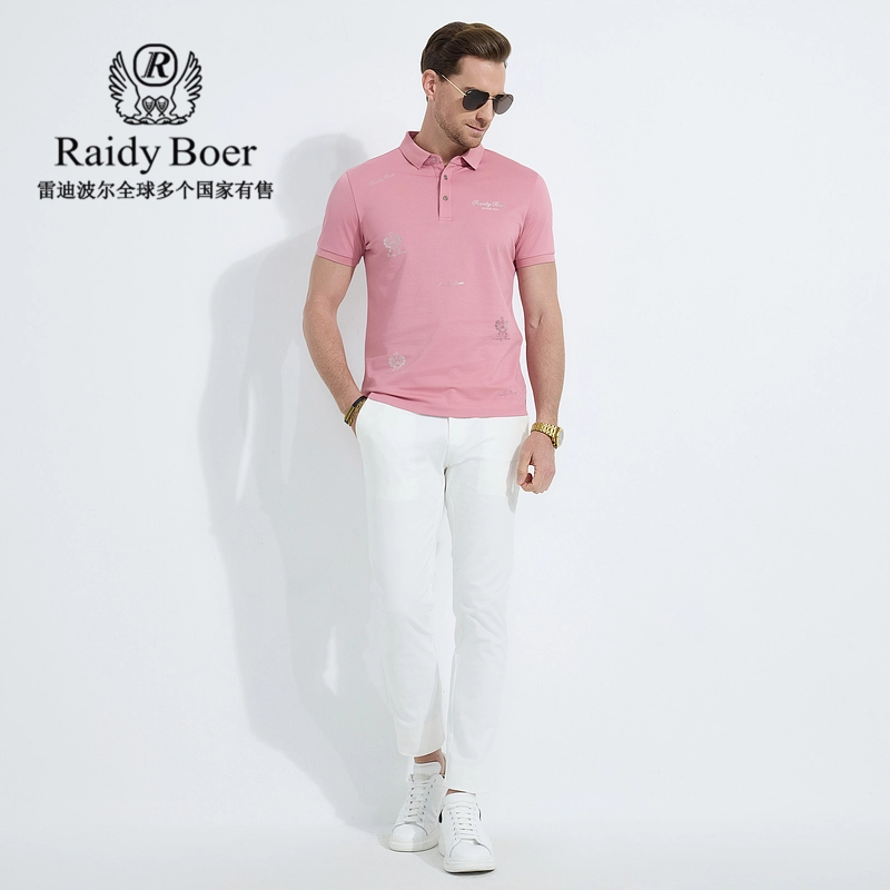 Raidy Boer Polo