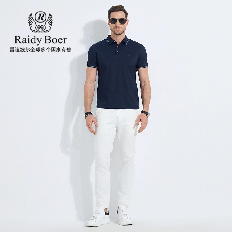 Raidy Boer 2025Polo