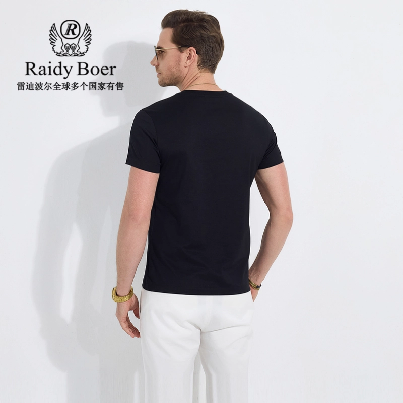 Raidy Boer T