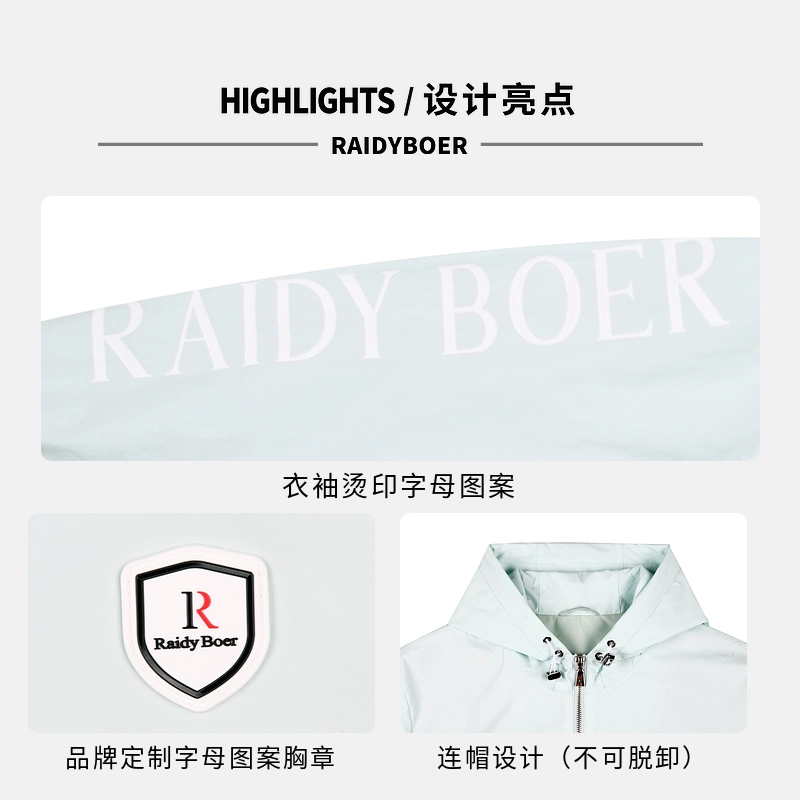 Raidy Boer