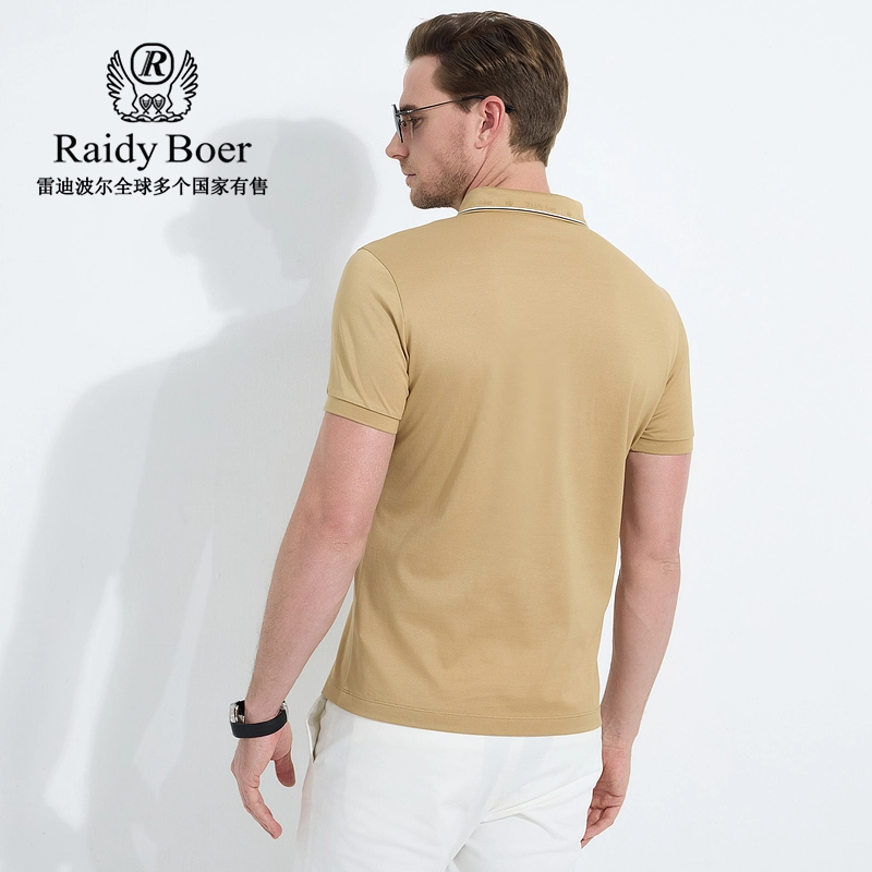 Raidy Boer Polo