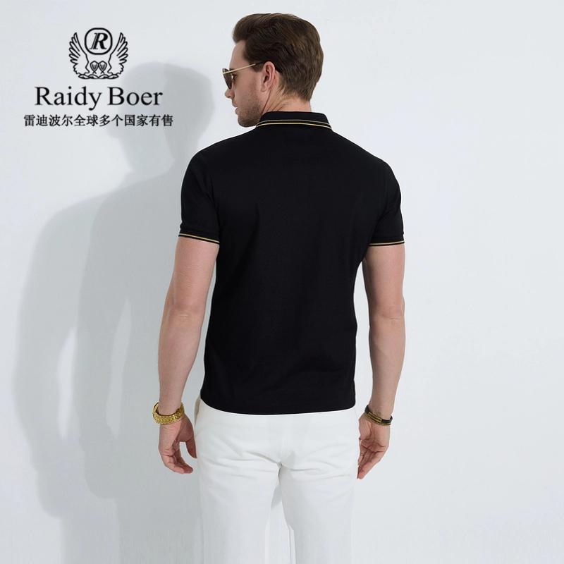 Raidy Boer POLO