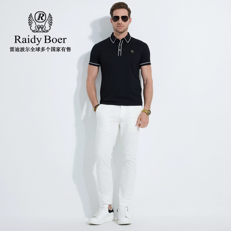 Raidy Boer 2025POLO