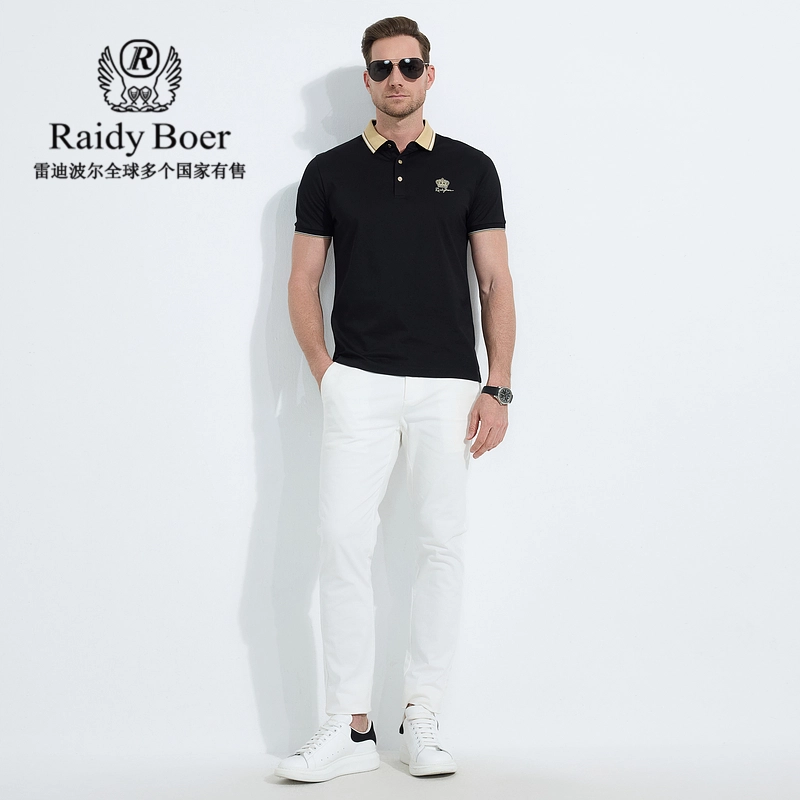 Raidy Boer Polo