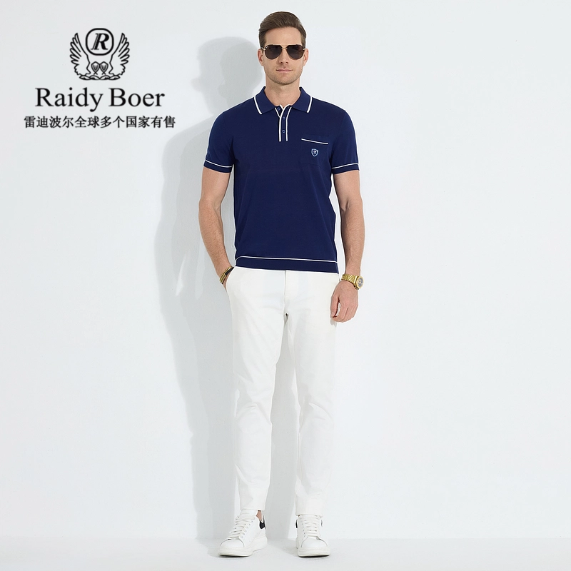 Raidy Boer