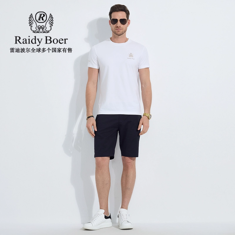 Raidy Boer T