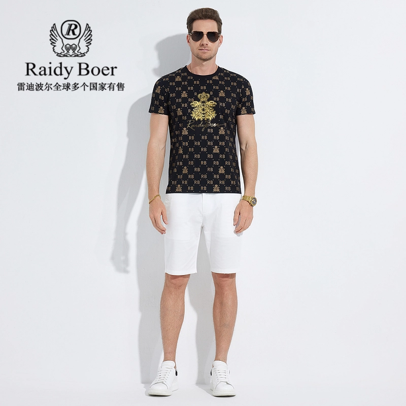 Raidy Boer 2025 T