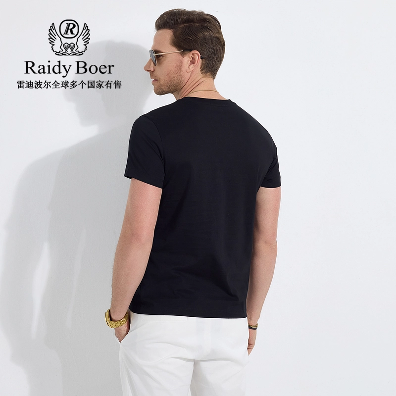 Raidy Boer CITY BOYT
