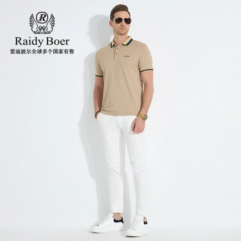 Raidy Boer Polo