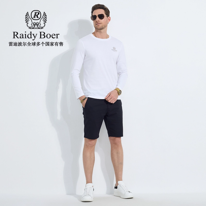 Raidy Boer T