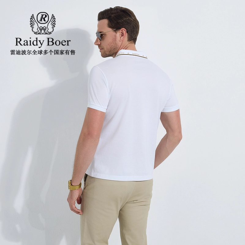 Raidy Boer Polo