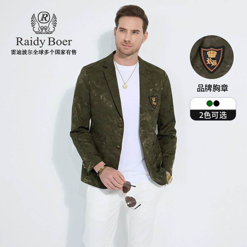 Raidy Boer