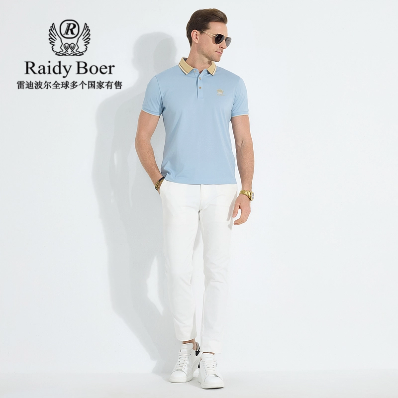 Raidy Boer Polo