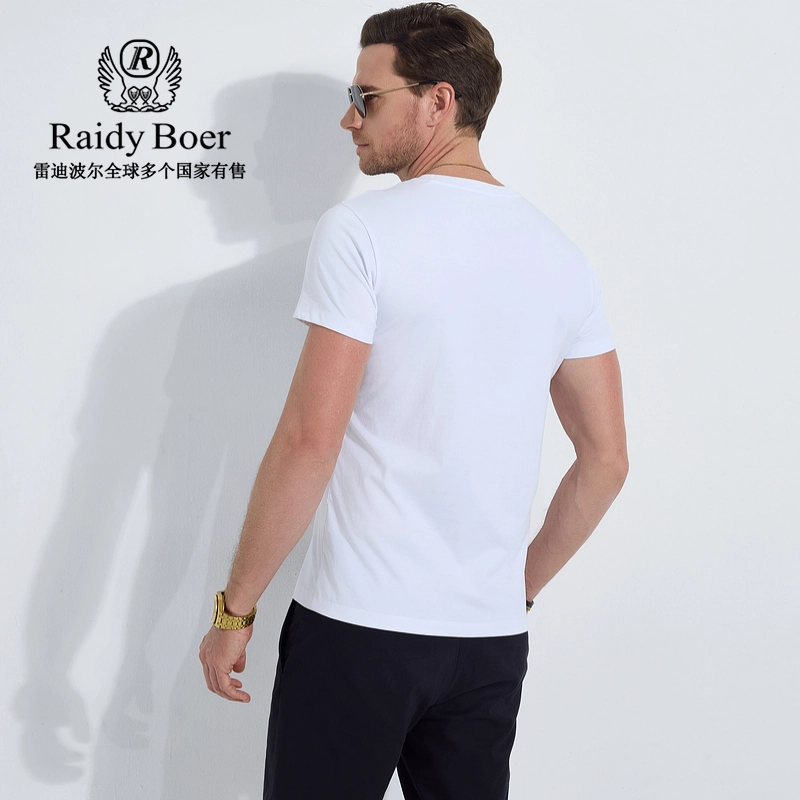Raidy Boer 2025 T