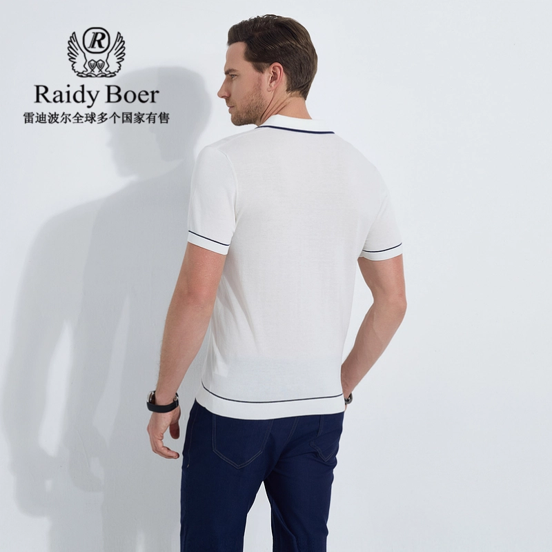 Raidy Boer