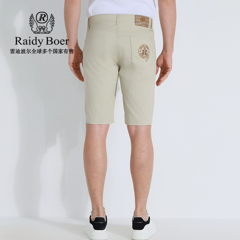 Raidy Boer