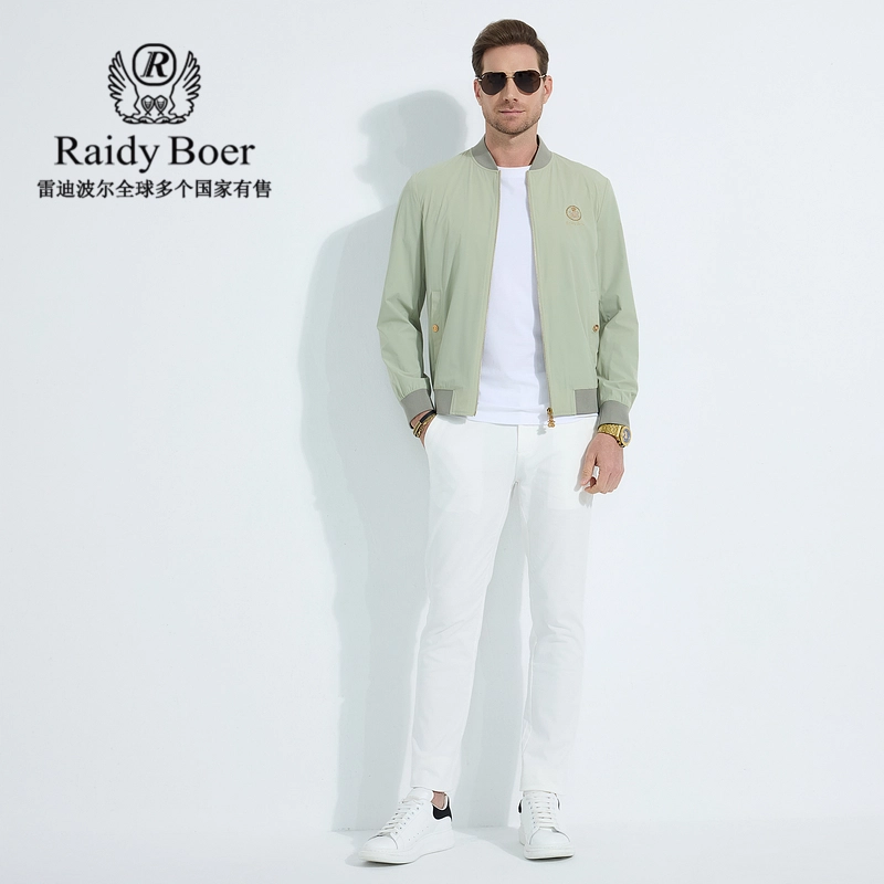 Raidy Boer