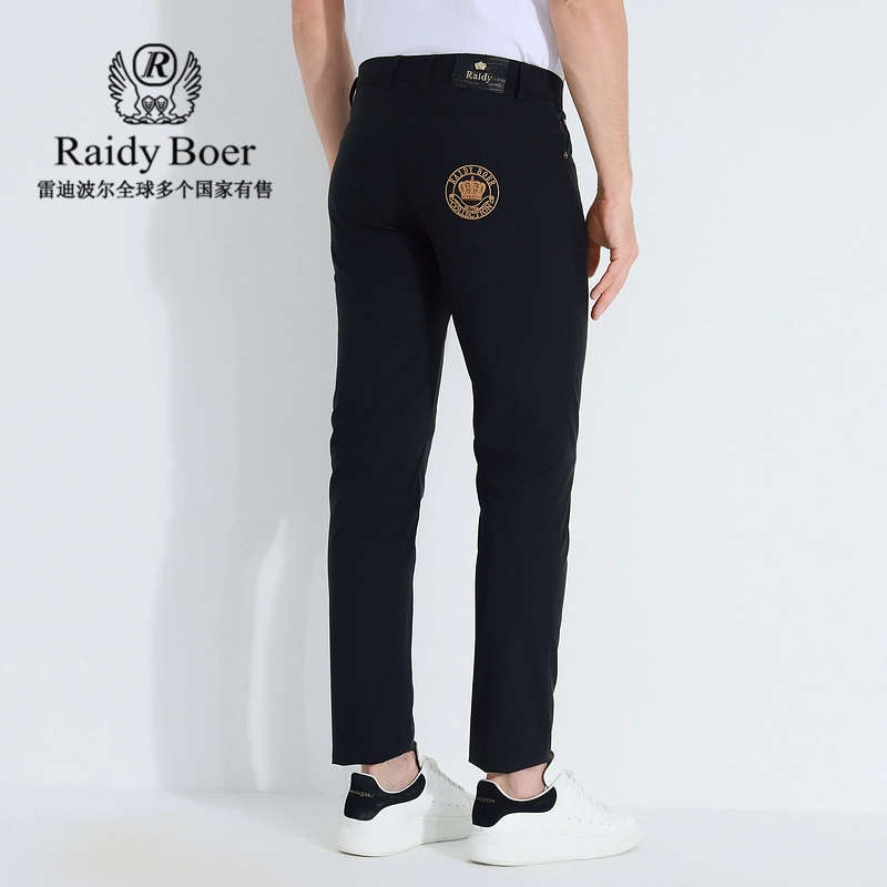 Raidy Boer