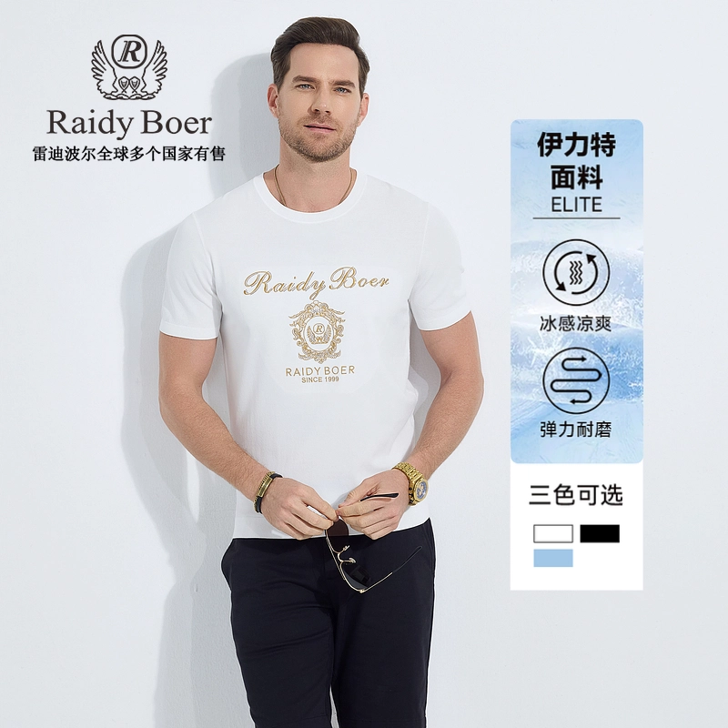 Raidy Boer T