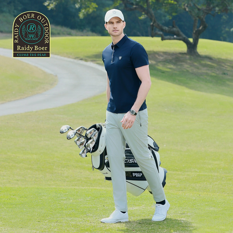 Raidy Boer logopolo