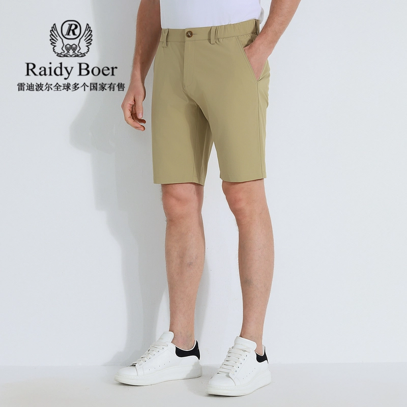 Raidy Boer logo