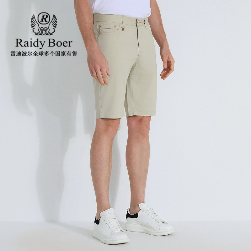 Raidy Boer