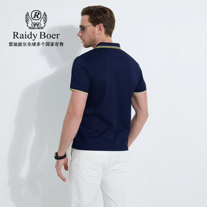 Raidy Boer Polo
