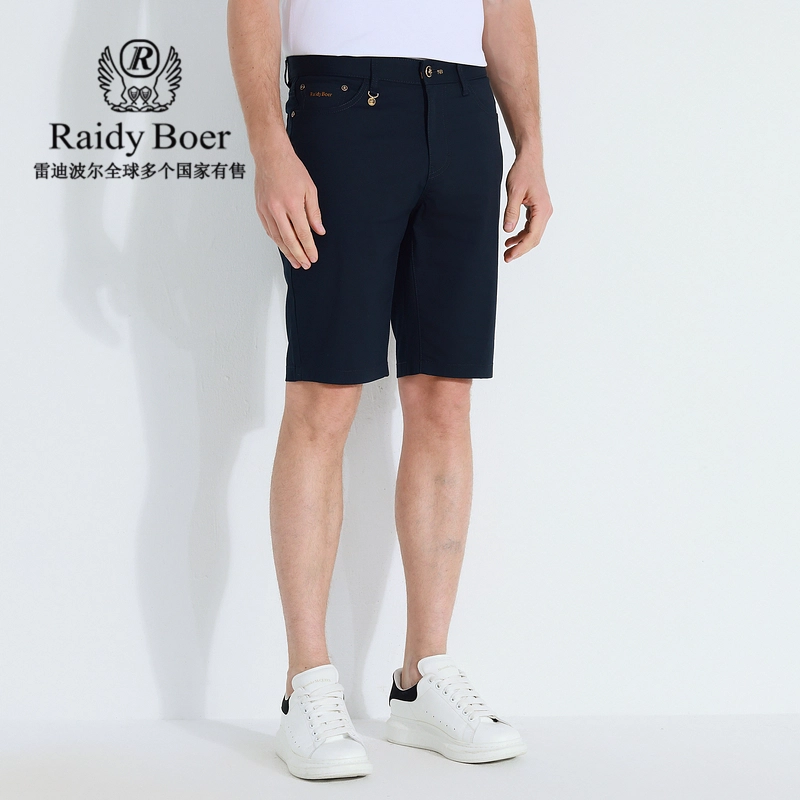 Raidy Boer