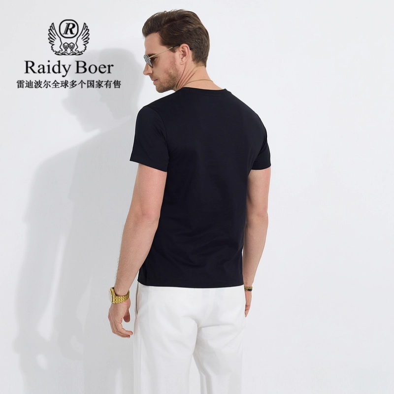 Raidy Boer T