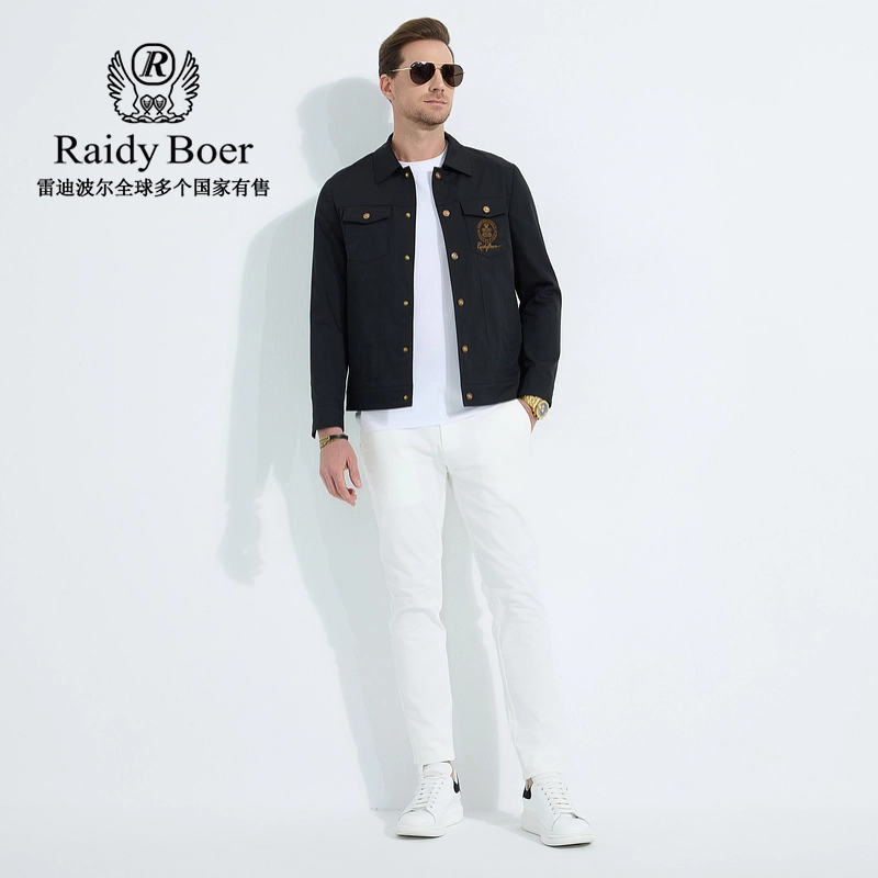 Raidy Boer