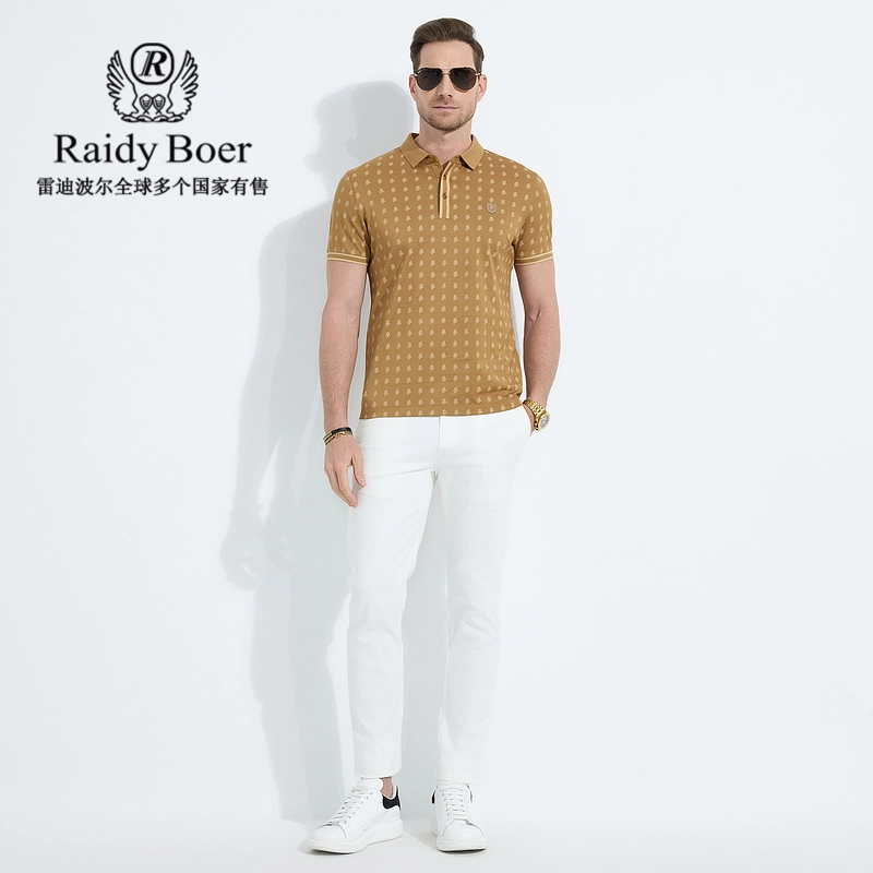 Raidy Boer Polo