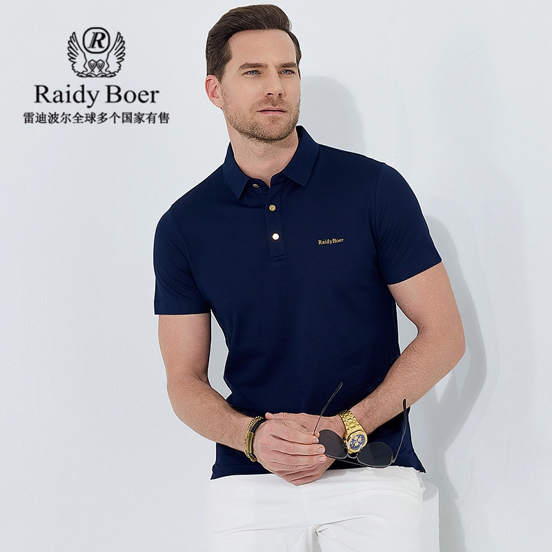 Raidy Boer 2025PoloPolo