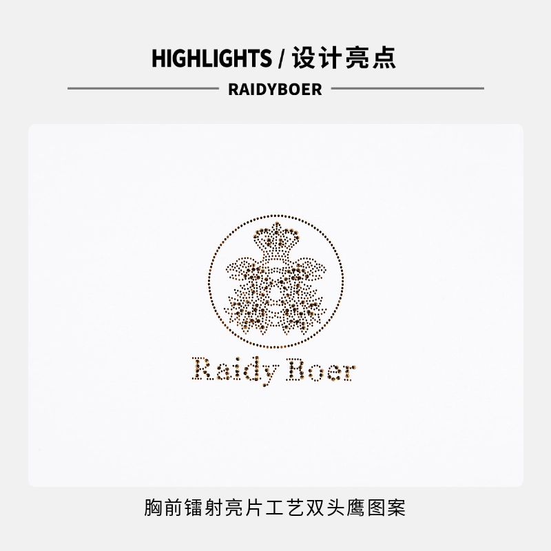 Raidy Boer T