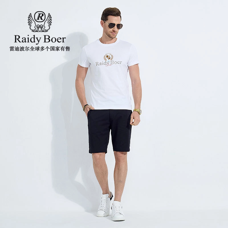 Raidy Boer T
