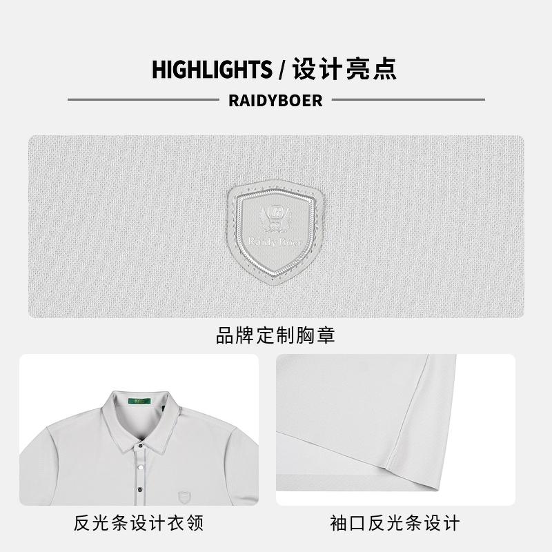 Raidy Boer 2025POLO