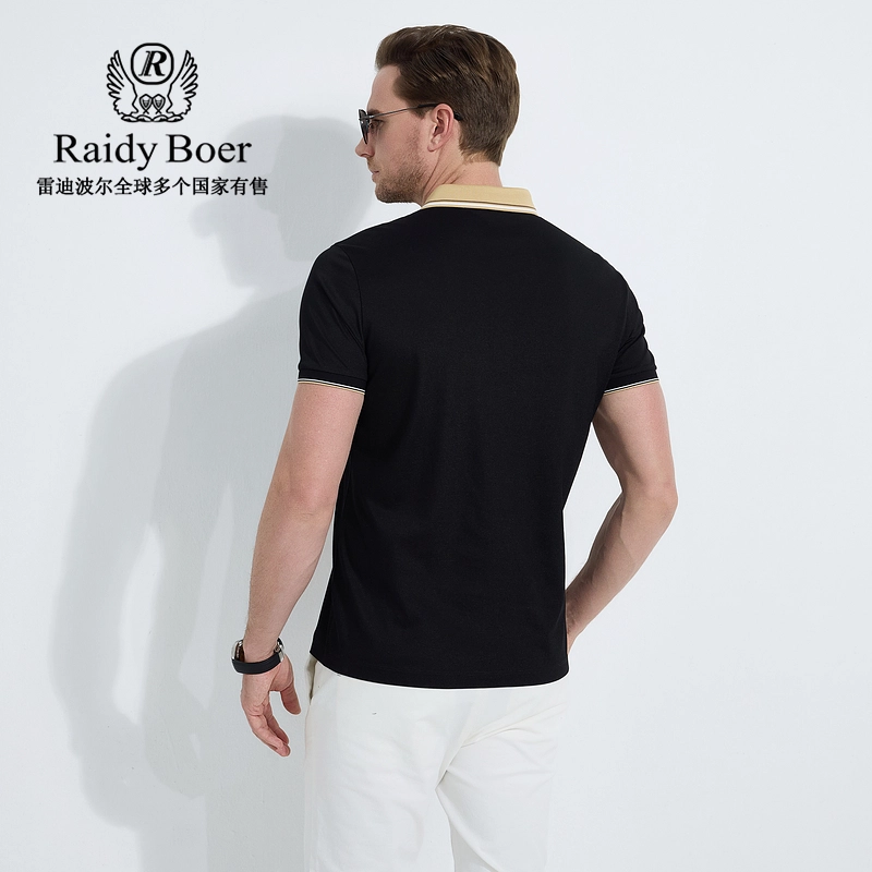 Raidy Boer Polo