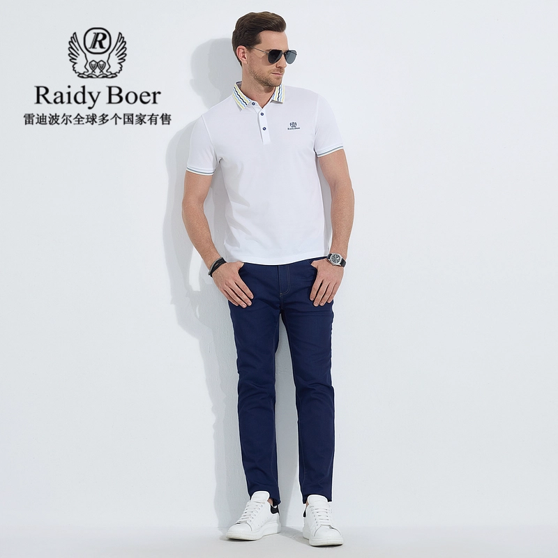 Raidy Boer Polo