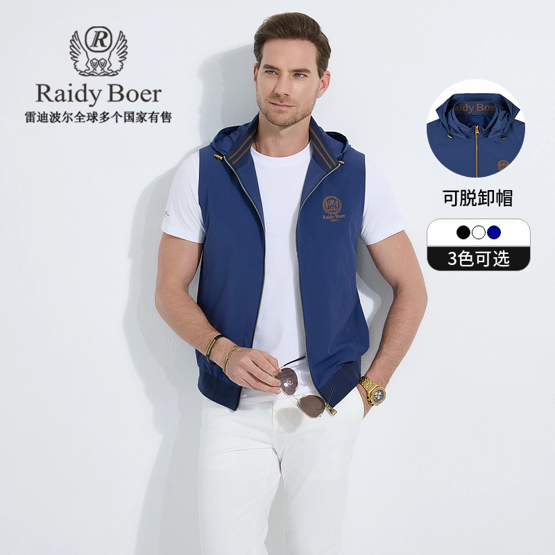 Raidy Boer
