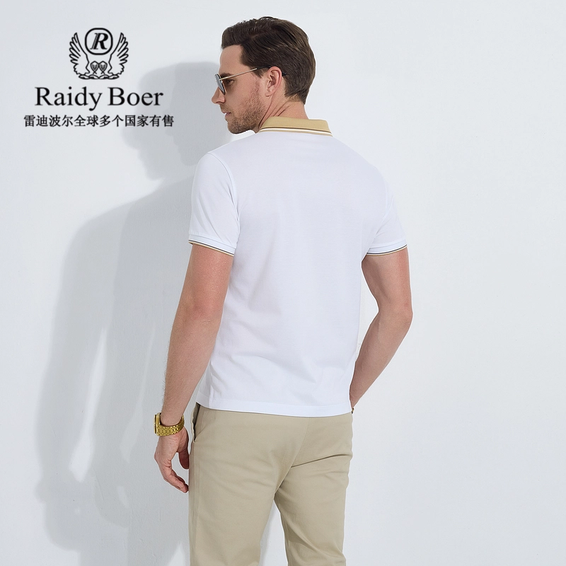 Raidy Boer Polo