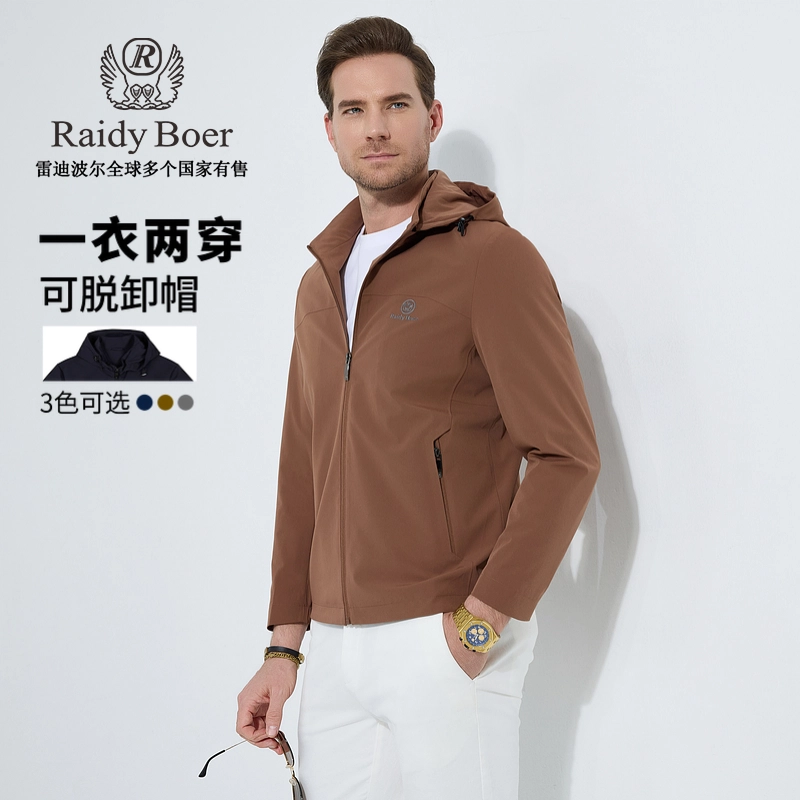 Raidy Boer