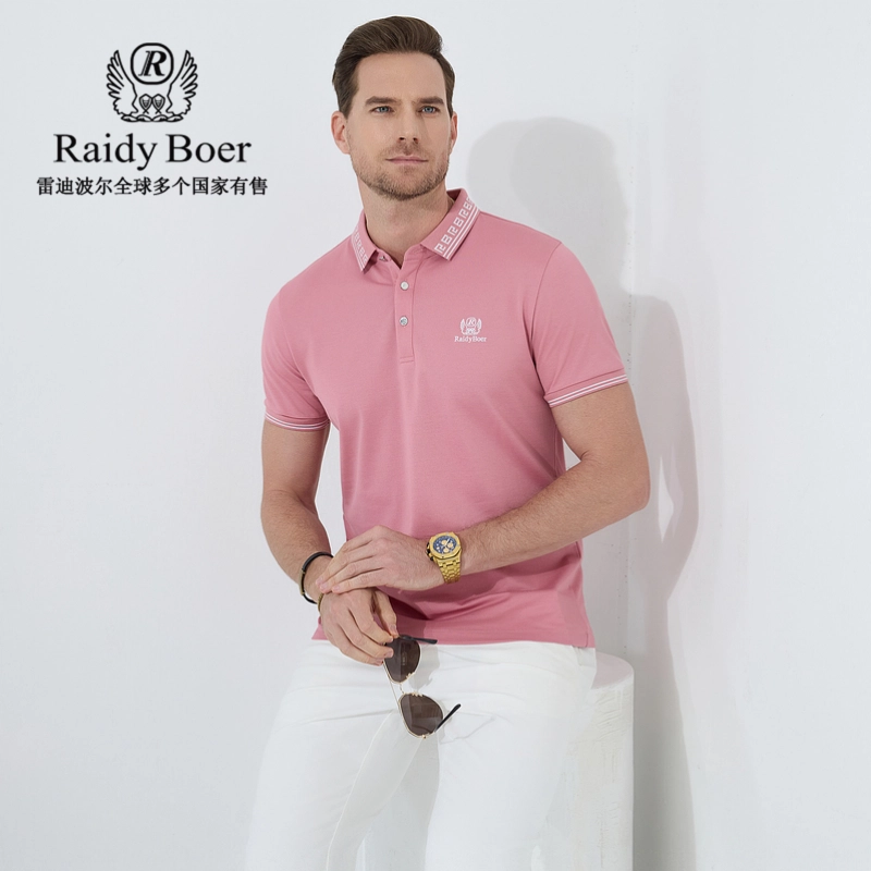 Raidy Boer POLO