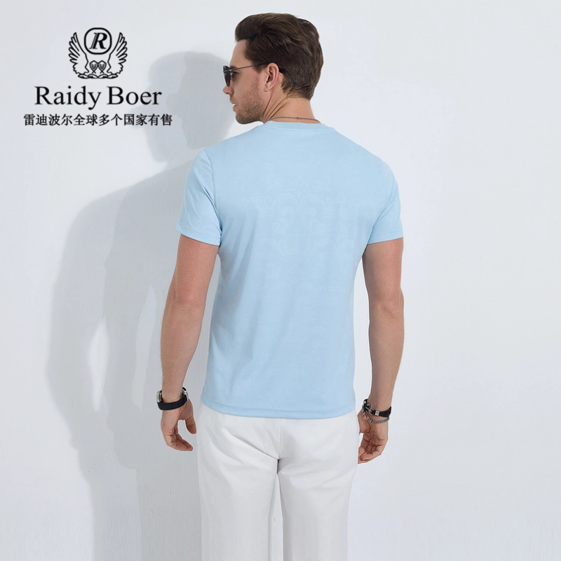 Raidy Boer T
