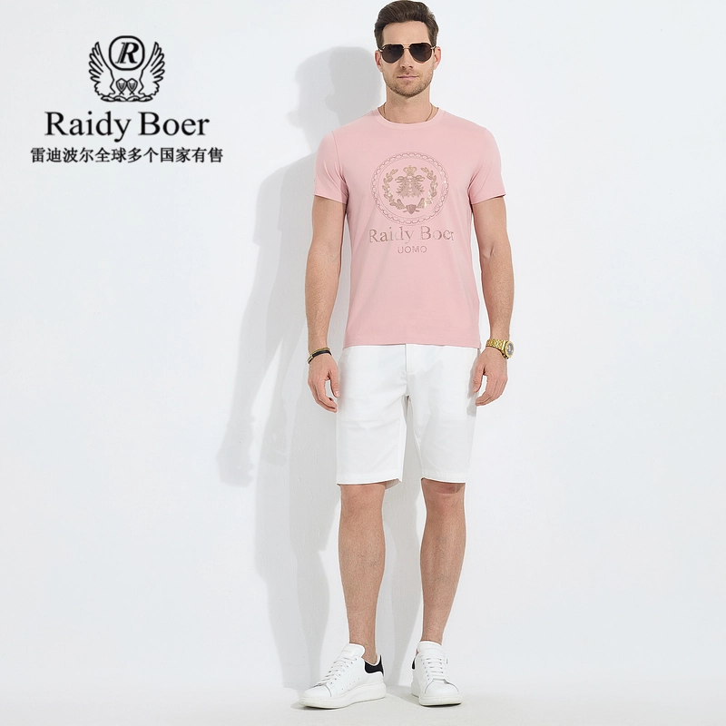 Raidy Boer 2025T
