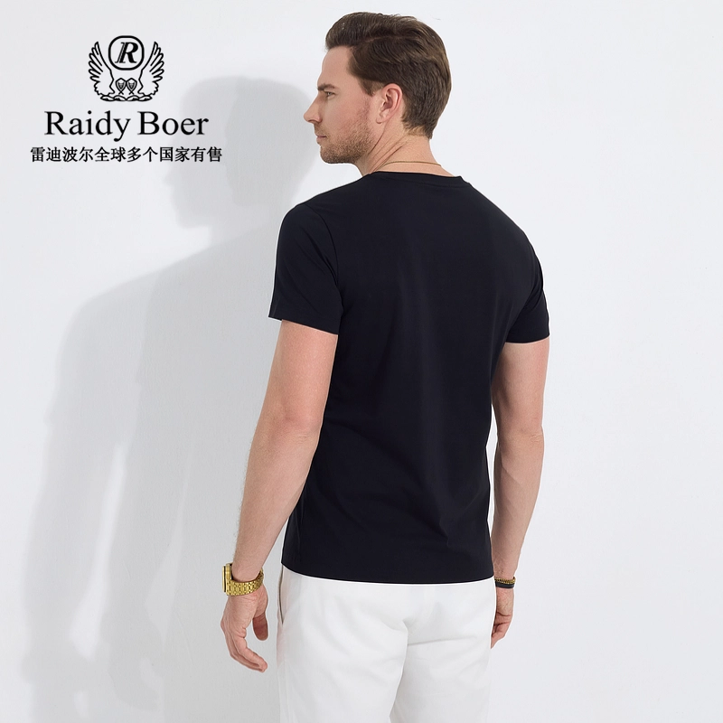 Raidy Boer 2025