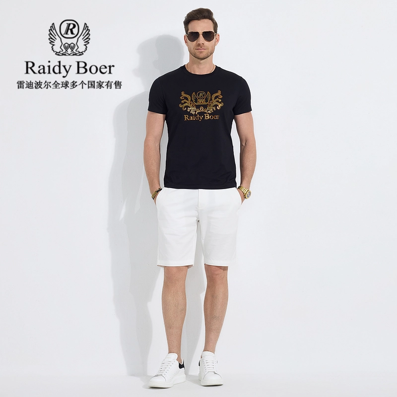 Raidy Boer T
