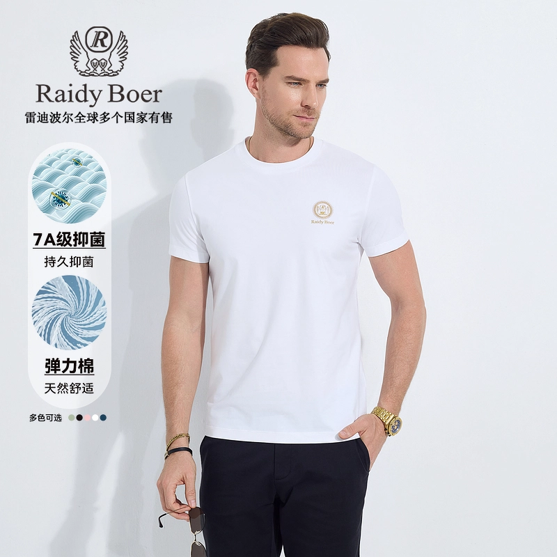 Raidy Boer T