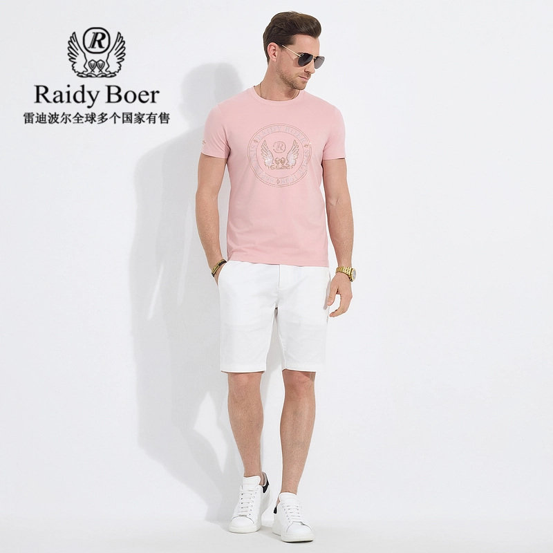 Raidy Boer 2025