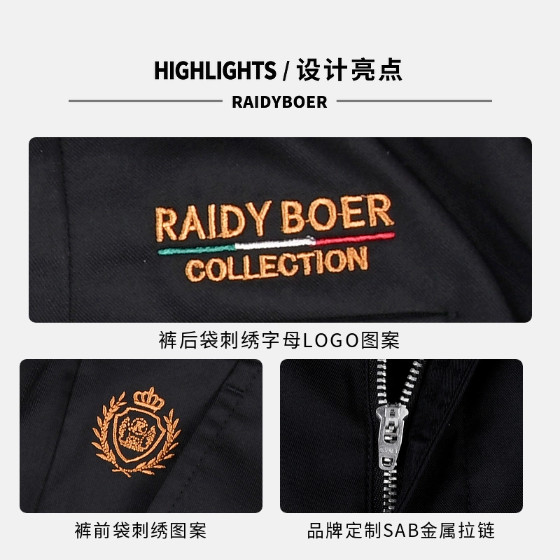 Raidy Boer
