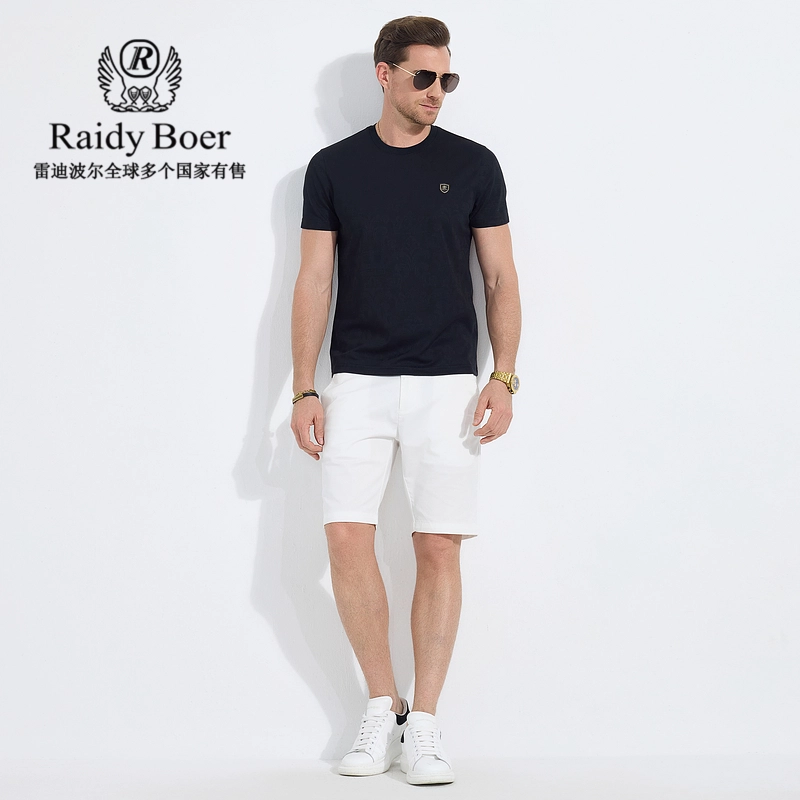Raidy Boer T