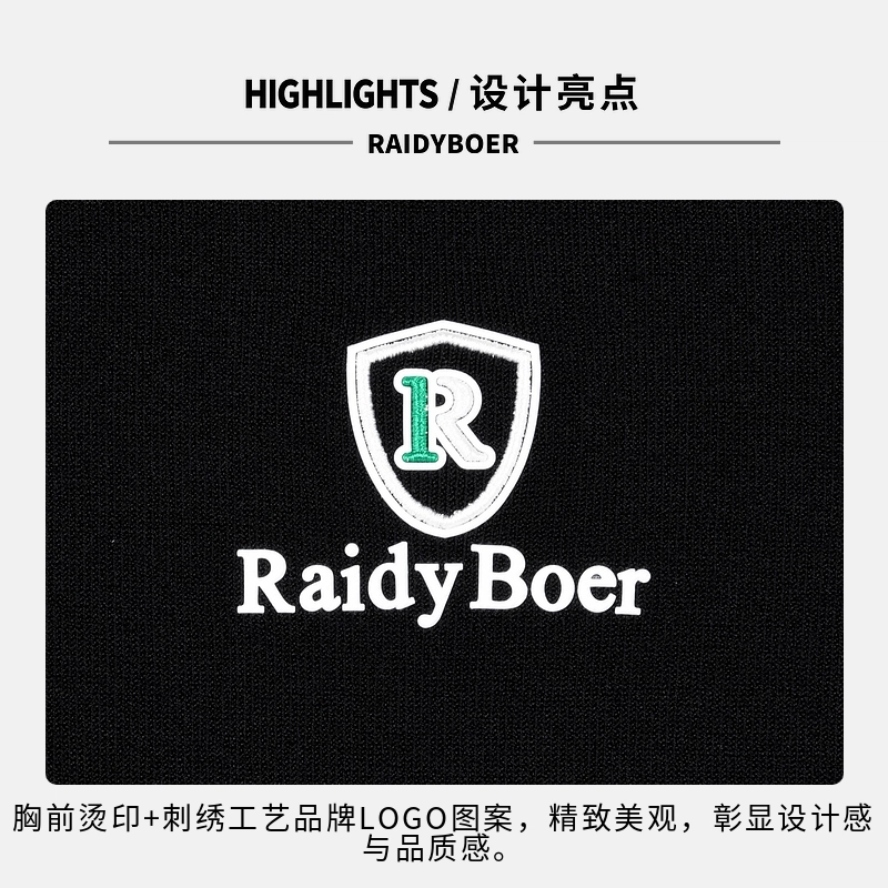 Raidy Boer poloLOGOT